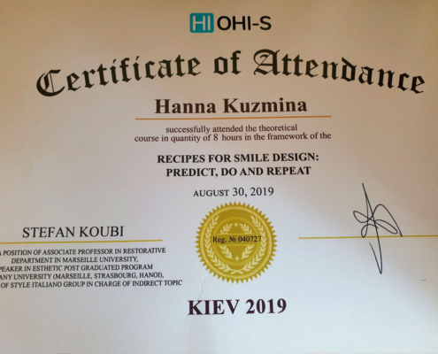 Сертифікат Анни Кузьміної — курс із дизайну посмішки Стефана Кубі Сертифікат Анни Кузьміної про участь у курсі Стефана Кубі «Рецепти дизайну посмішки: передбачити, виконати та повторити» (2019)